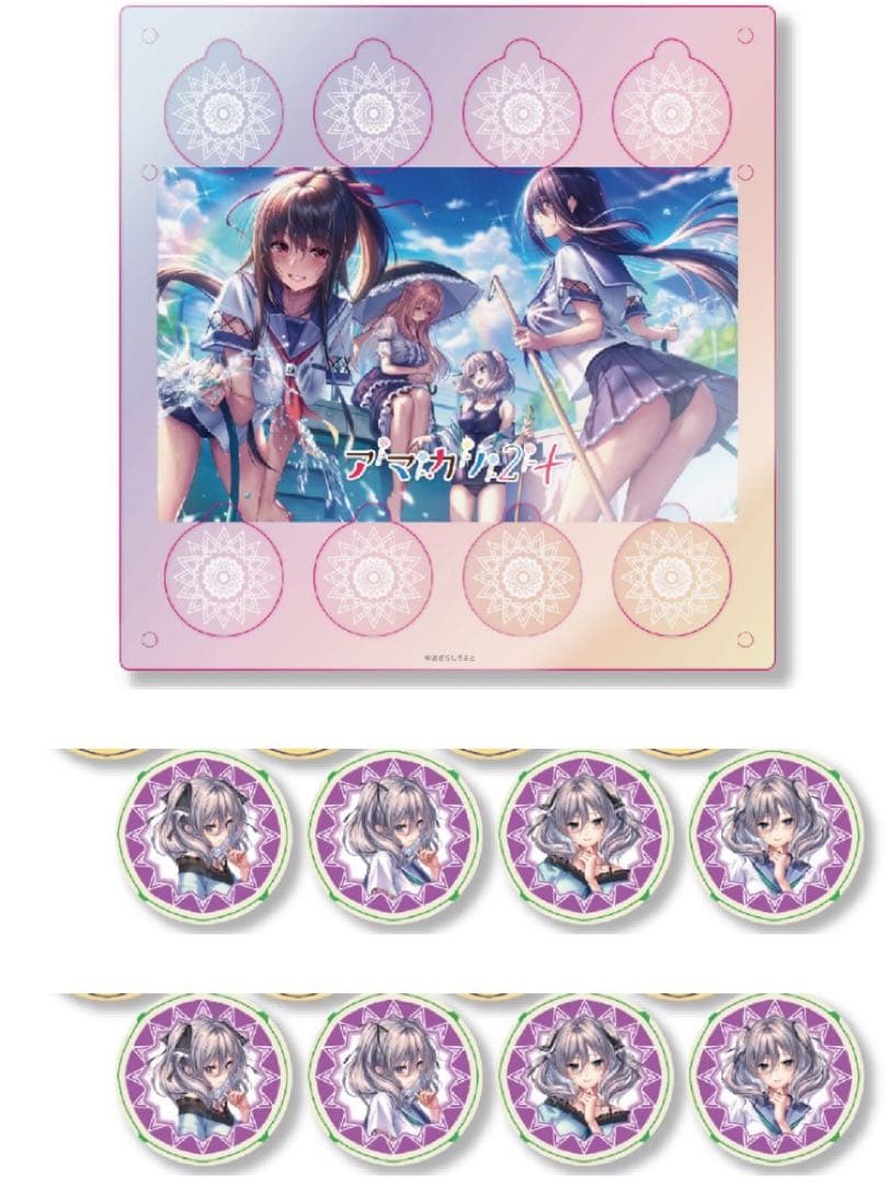 ピロ水　アマカノ　アクリルメダル　ディスプレイアクリルスタンド　地獄谷咲來　9点