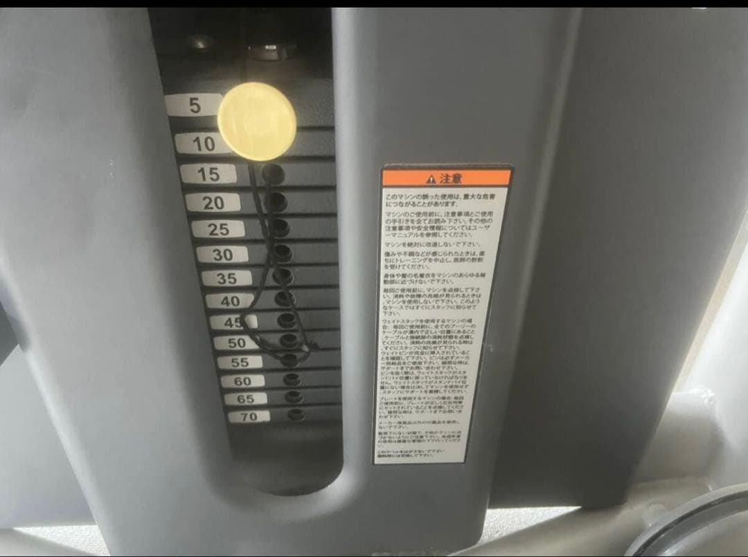 皆様のお役に立てればさま専用 テクノジム　アダクションマシン