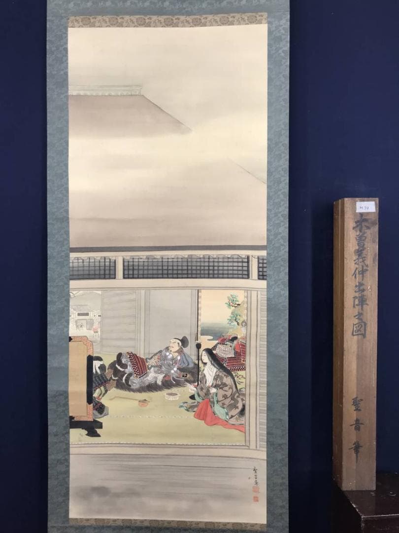 【真作】聖音/木曽義仲出陣之図/武者図/掛軸/名家伝来/AB-947