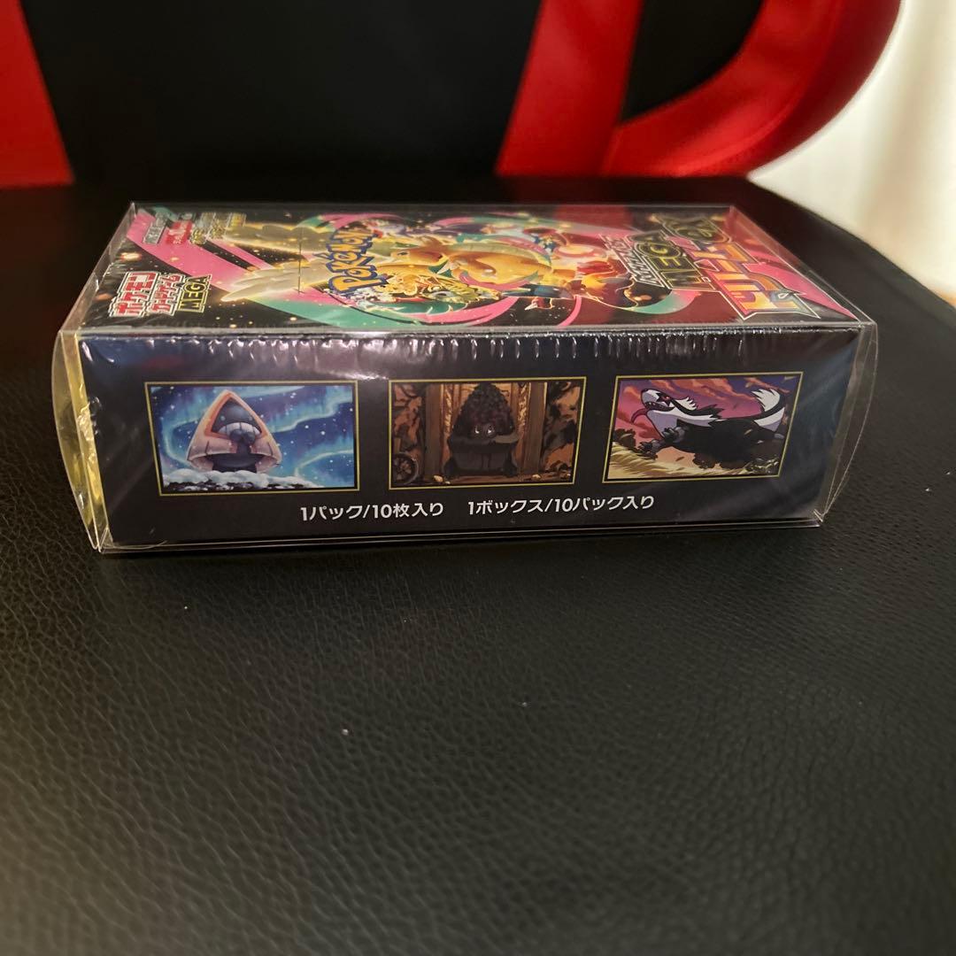 ＭＥＧＡドリームex 1BOX