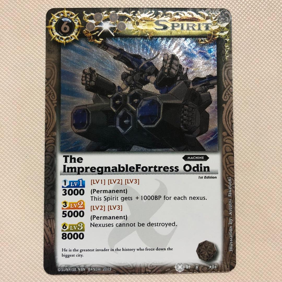 バトルスピリッツ 英語版 海外限定 バトスピ 要塞皇オーディーン xレア