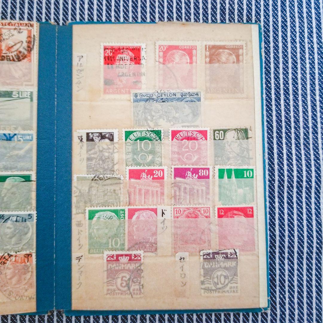 貴重 切手コレクション