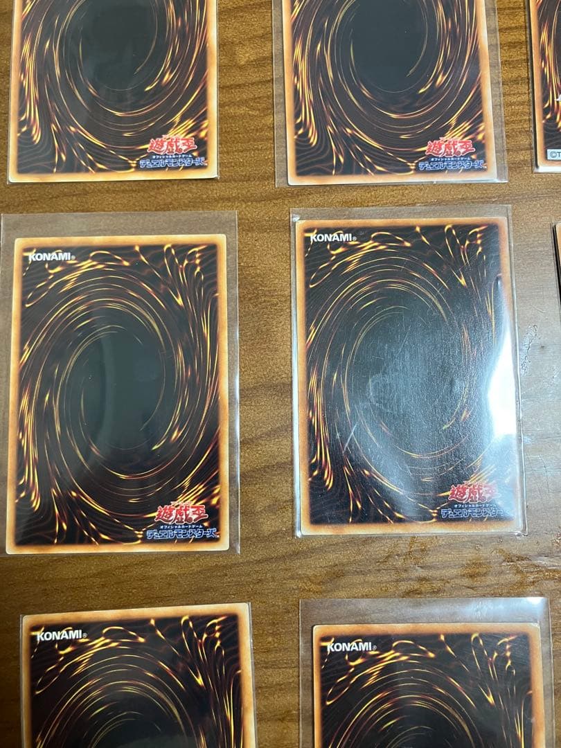 遊戯王　初期まとめ売り