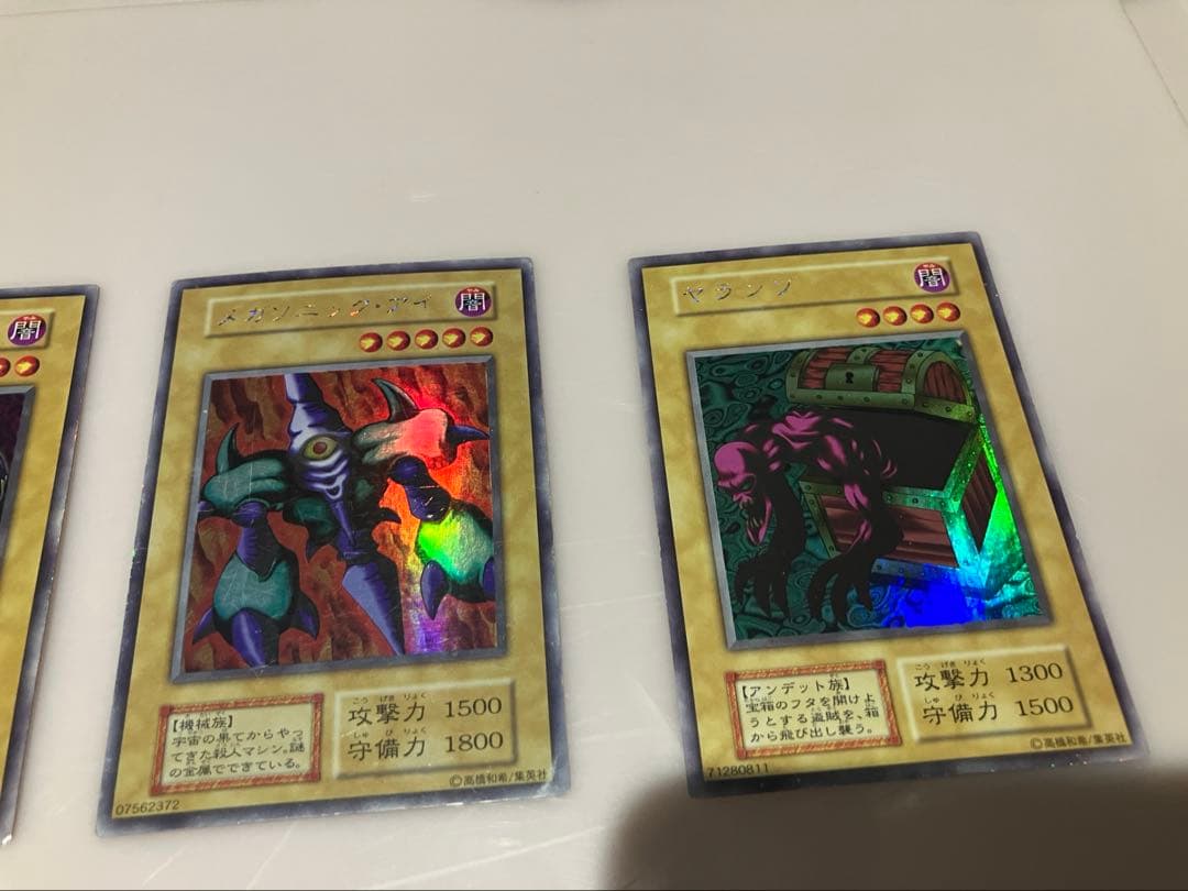 遊戯王　初期まとめ売り