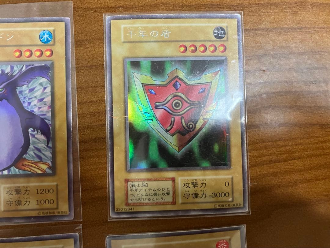 遊戯王　初期まとめ売り