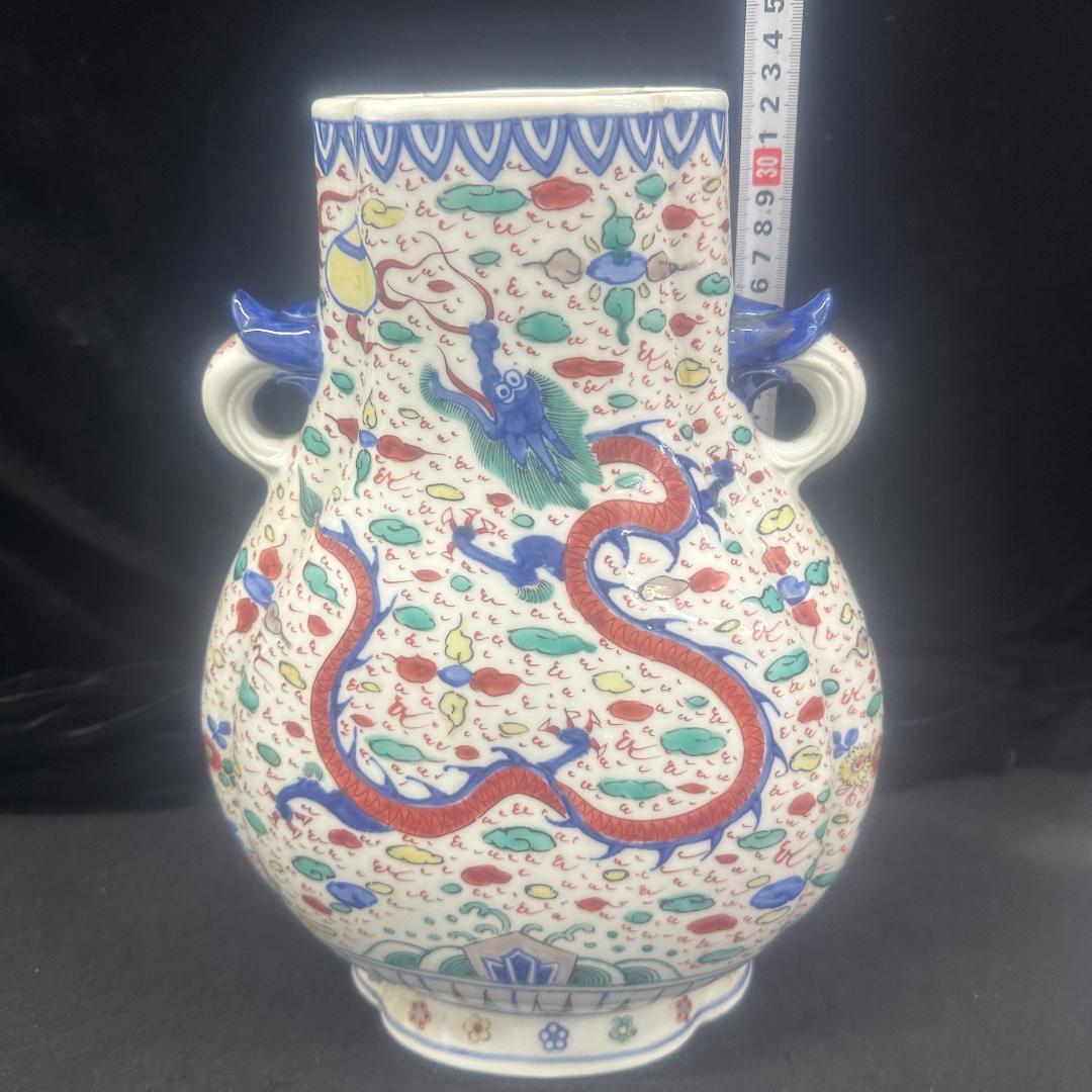 萬暦赤絵龍の図双耳瓶 明時代 花瓶