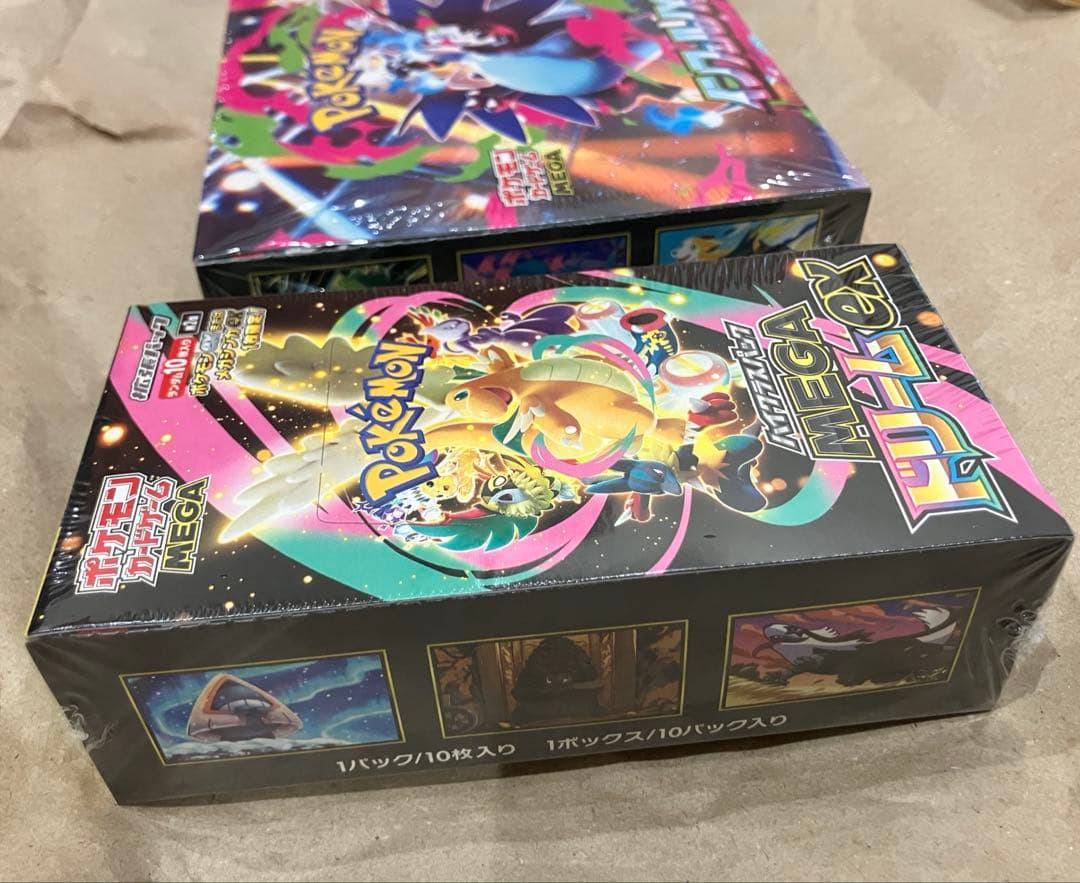 インフェルノX & MEGAドリームEX 1box シュリンク付き