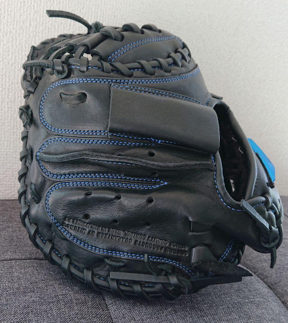 美品 ミズノ キャッチャーミット 最新モデル