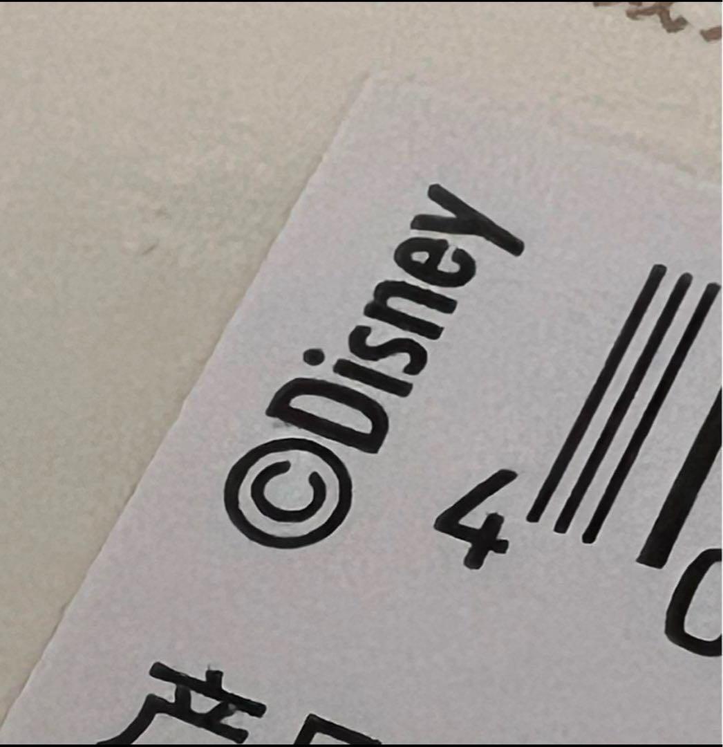 【最新☆正規品】ニック　ニックの母　ズートピア　ぬいぐるみ　上海ディズニー