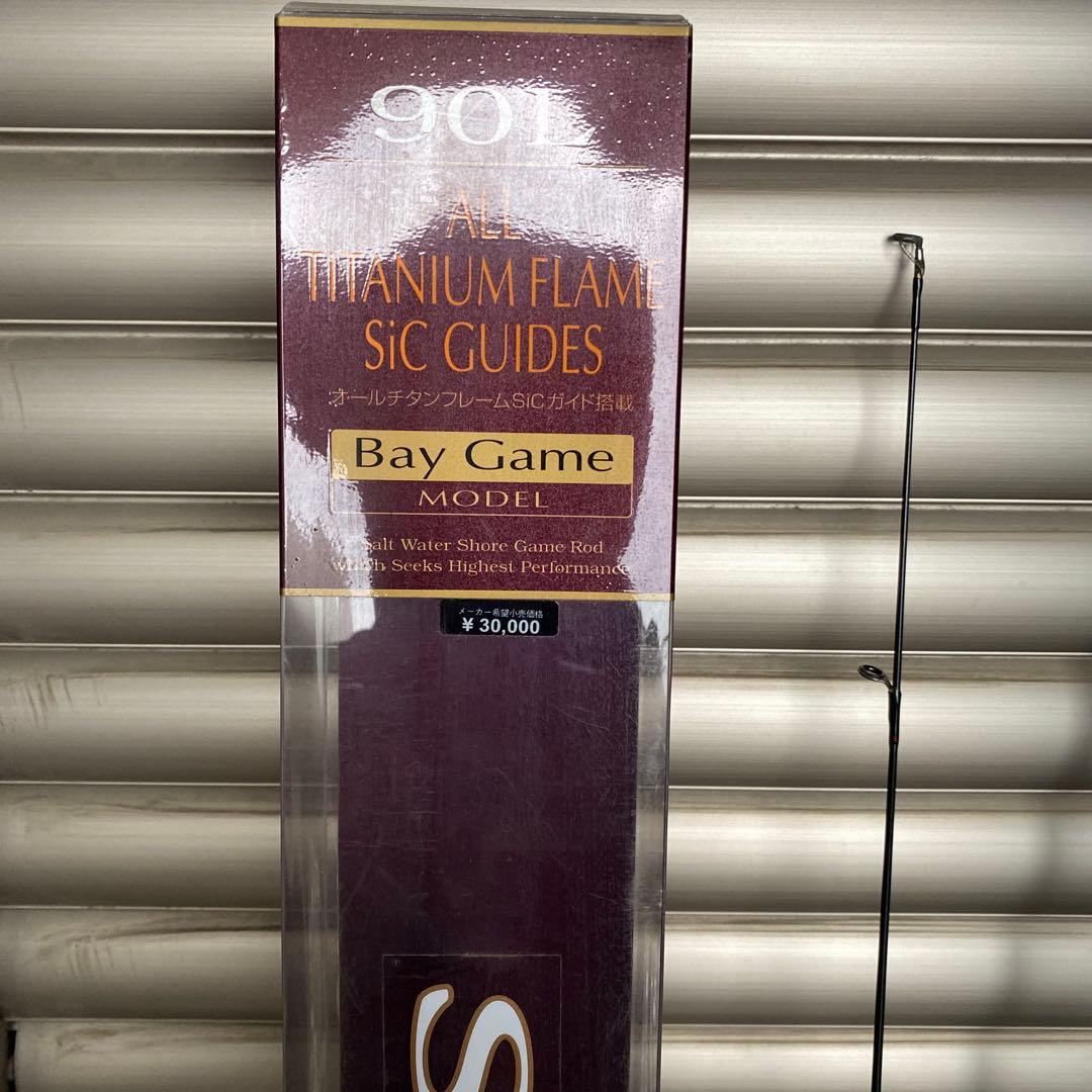 格安‼️Daiwa 海・川　Bay Game Model SEAHawk 90L