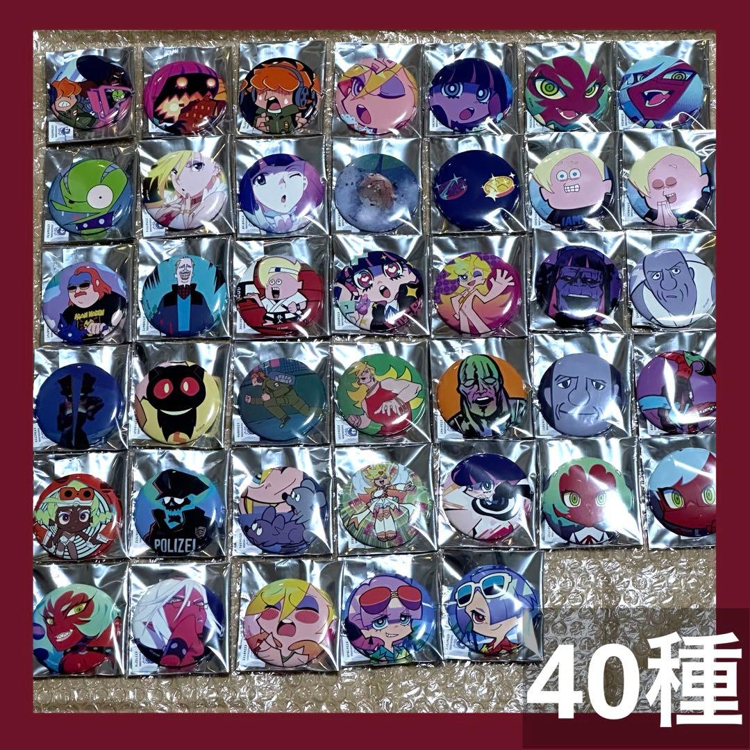 パンスト フェスイベント 缶ビッチくじ 缶バッジくじ 全40種コンプリートセット