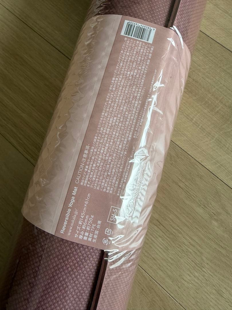 SUKALA LAVA リバーシブル ヨガマット ピンク