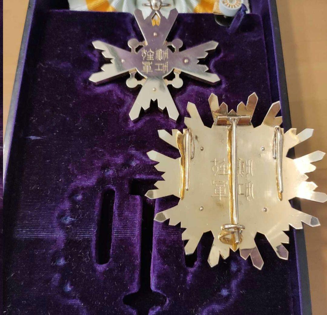 【激レア 極美品!】勲一等瑞宝章 明治勲章 初期 日本軍 将軍 本物保証 勲章