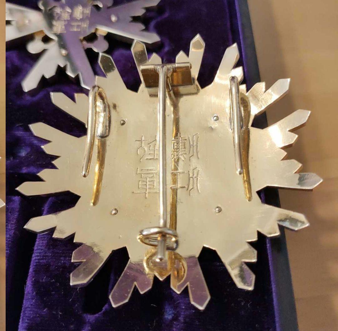 【激レア 極美品!】勲一等瑞宝章 明治勲章 初期 日本軍 将軍 本物保証 勲章