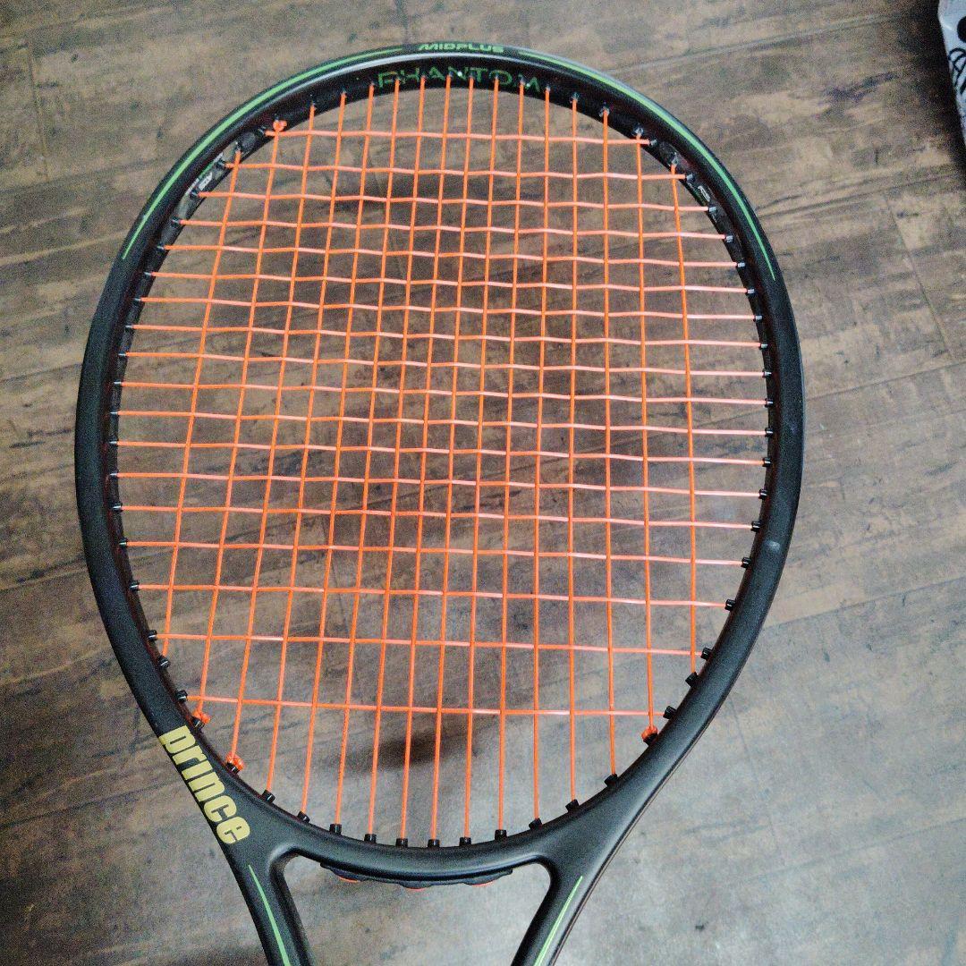 ケース付きprince グラファイト100