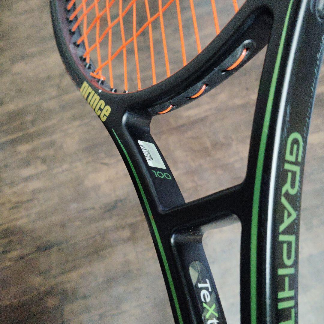 ケース付きprince グラファイト100