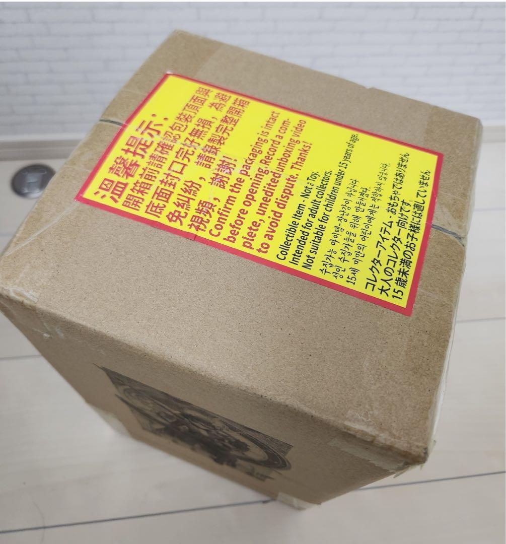 第五人格オフラインパック　占い師『ノワール』