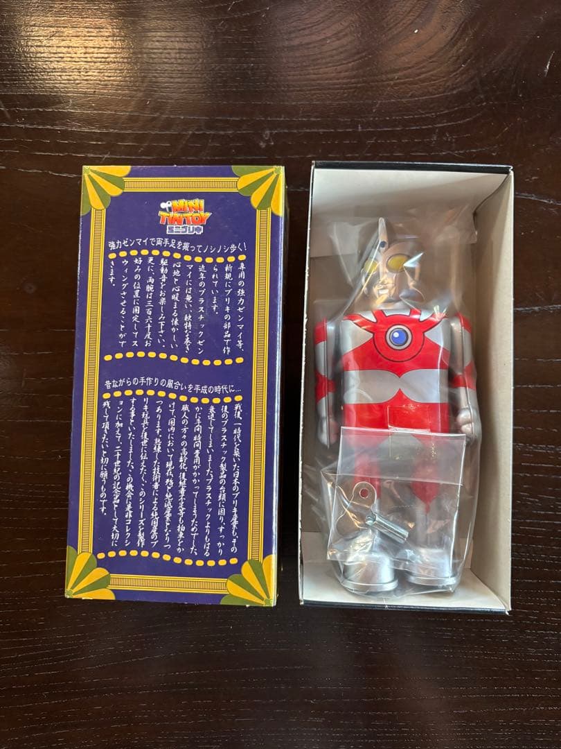 ウルトラマンA ミニブリキ マーミット社製