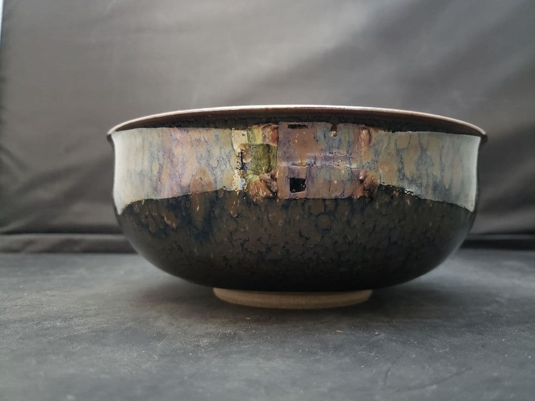 平安　釉　鉢　片口　丘作