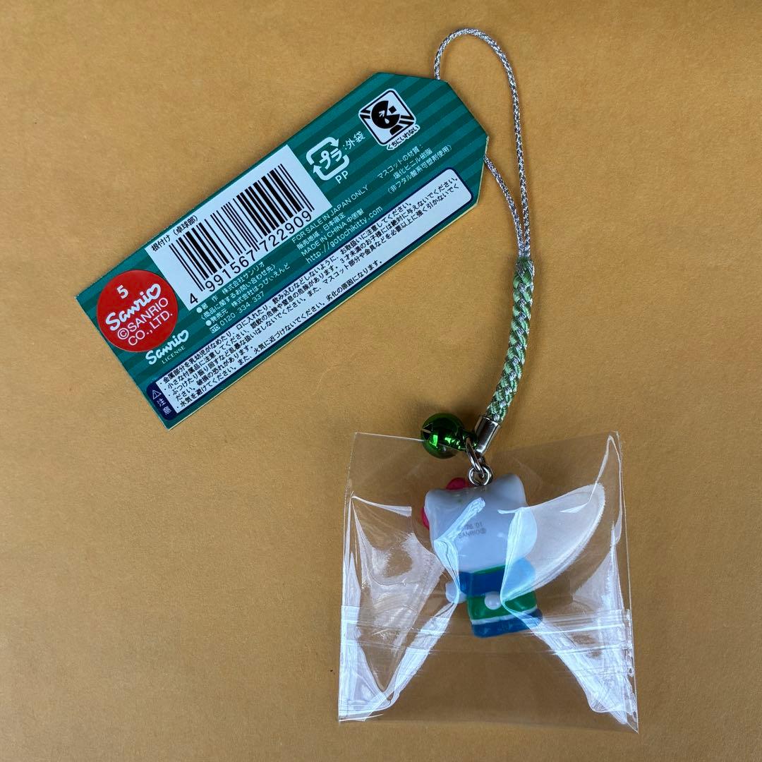 激レア★体育会系 野球部 ストラップ 根付★ご当地キティ ハローキティ 2001