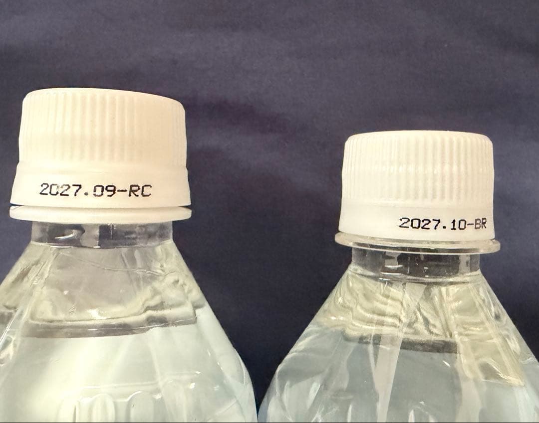 クラブエコウォーター　ライフエッセンス600ml 2本