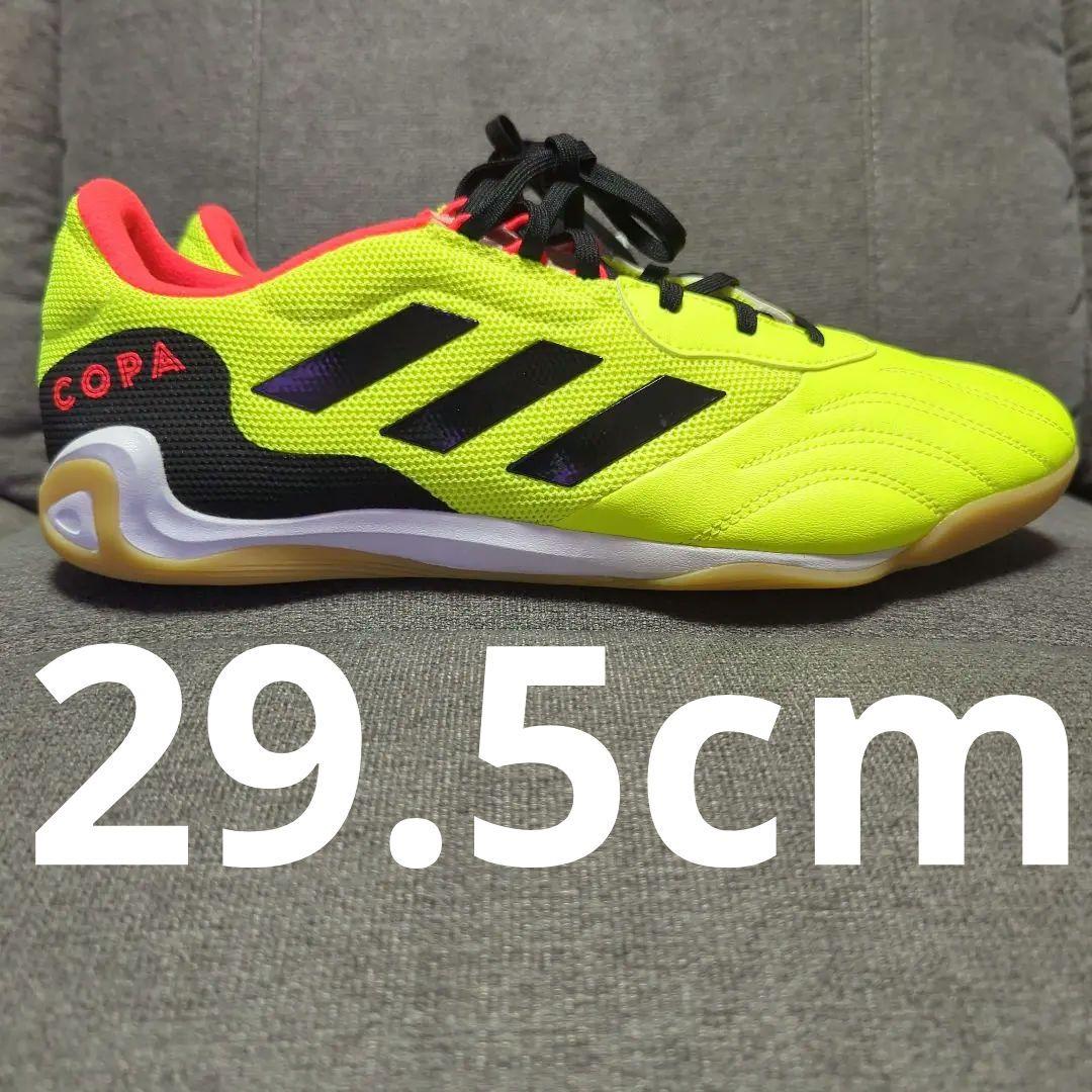 アディダス フットサルシューズ コパ センス 3 IN サラ 29.5cm