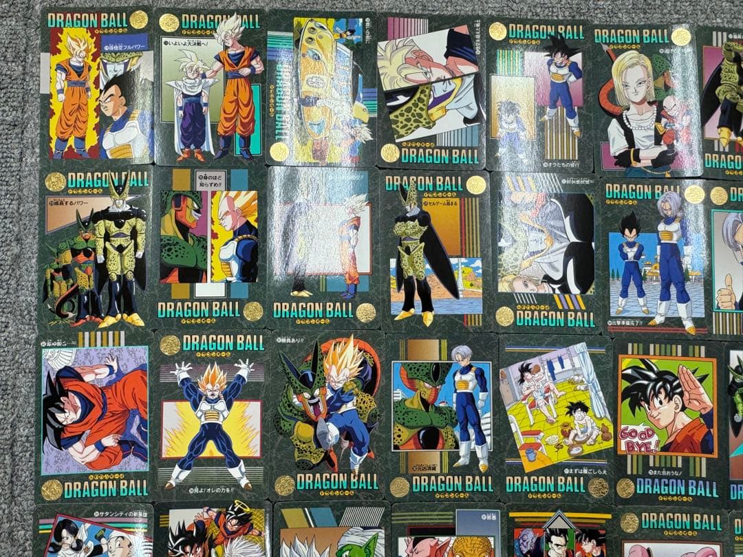 ドラゴンボール　ビジュアルアドベンチャー　1995 50枚