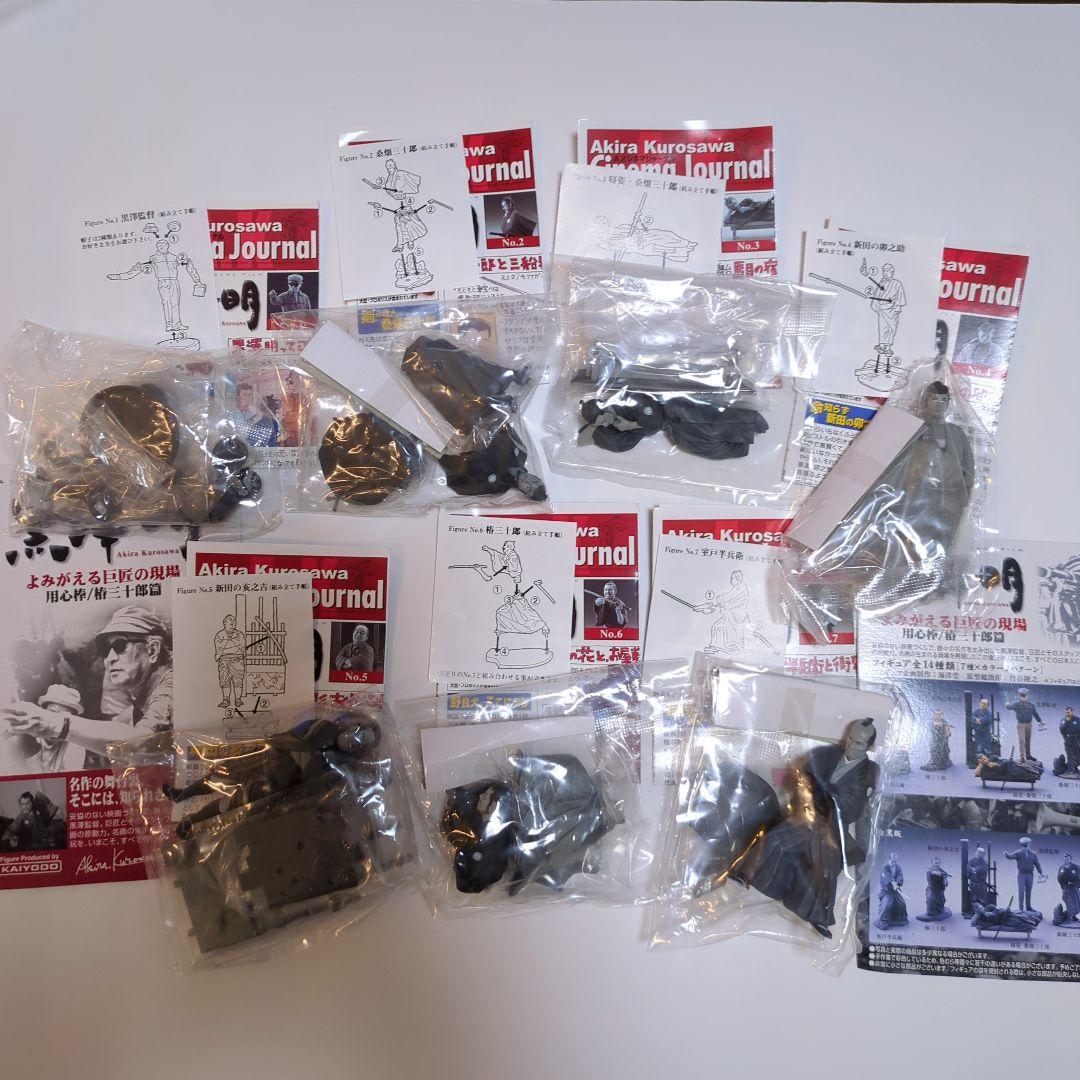 未開封　黒澤明　よみがえる巨匠の現場　用心棒/椿三十郎篇　14体セット　海洋堂