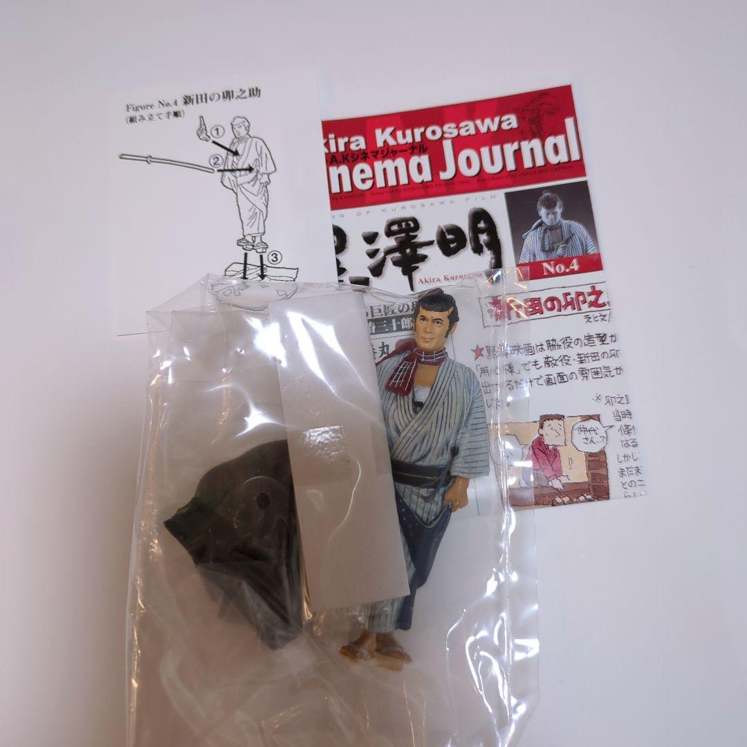 未開封　黒澤明　よみがえる巨匠の現場　用心棒/椿三十郎篇　14体セット　海洋堂