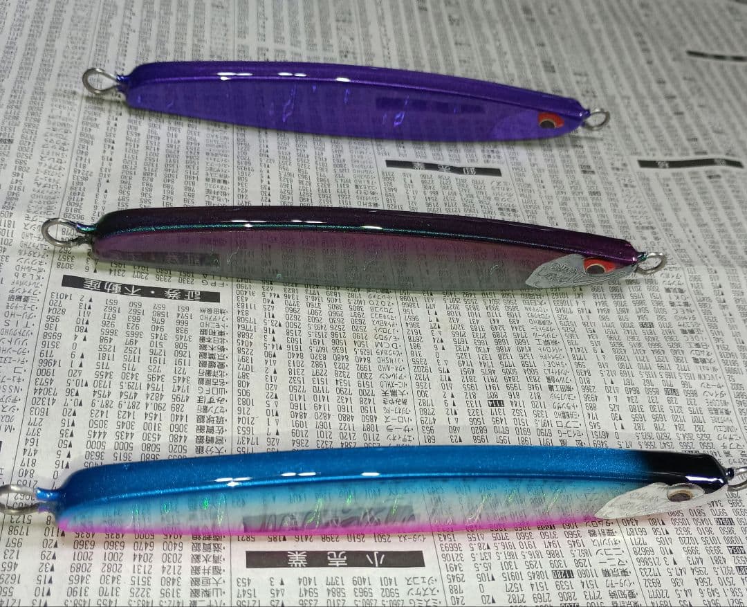 ルアーズケミスト　ディアンレベル140　３本