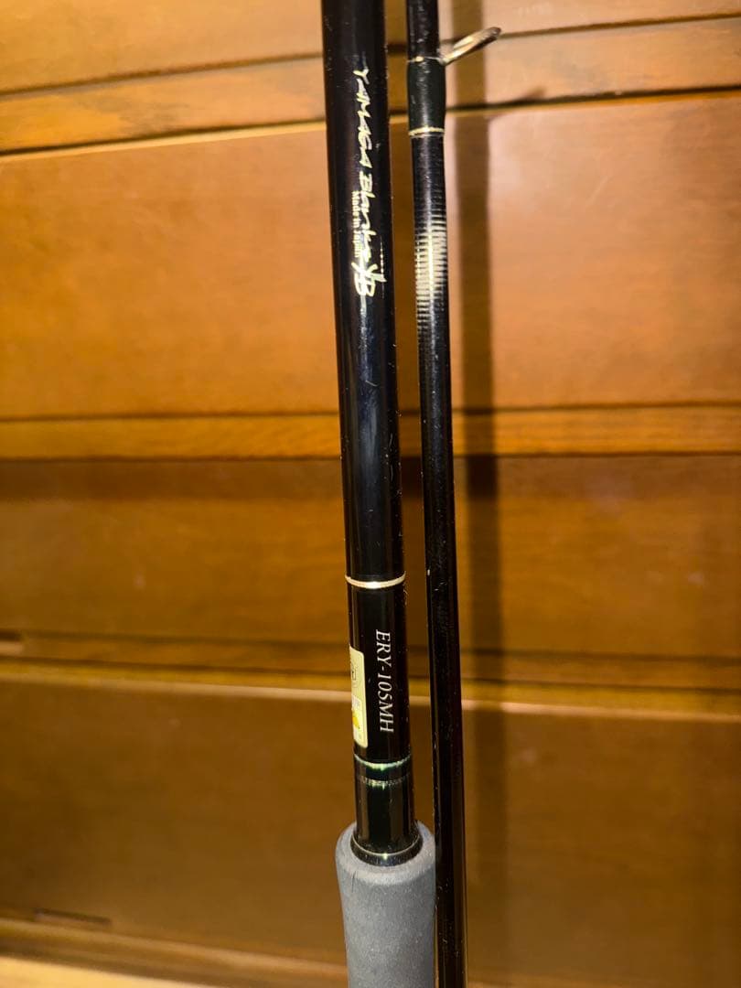 ヤマガブランクス　アーリーフォーサーフ　105mh