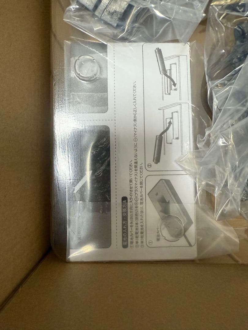 【最終値下】東宝大怪獣シリーズ カイザーギドラ ファイナルバトルVer. ゴジラ