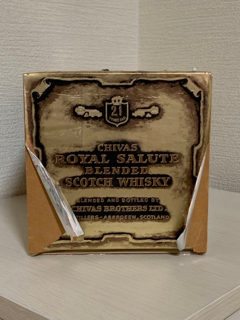 9293_ Salute 21年 スコッチウイスキー