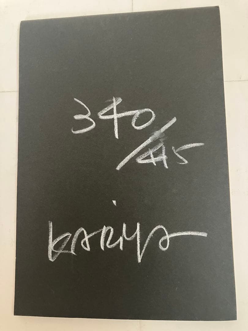 追悼 1992」～報道絵画・彫刻展 ～　刈谷博 個展　展覧会カタログ