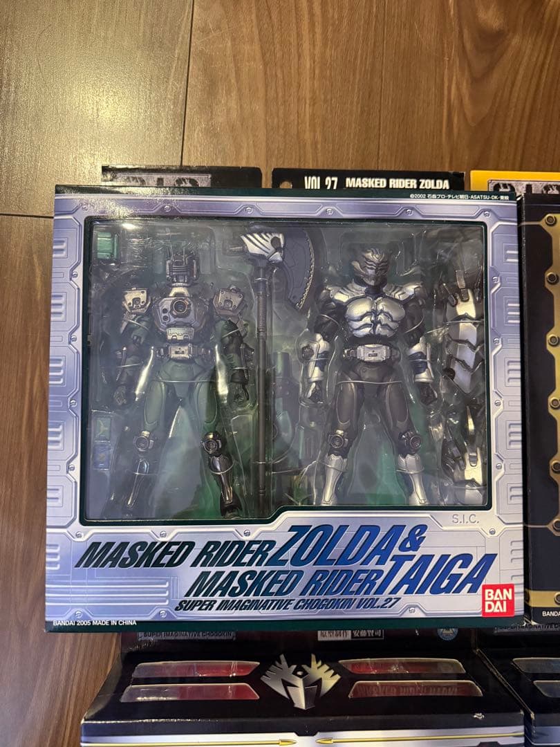 S.I.C 仮面ライダー フィギュア 4体セット