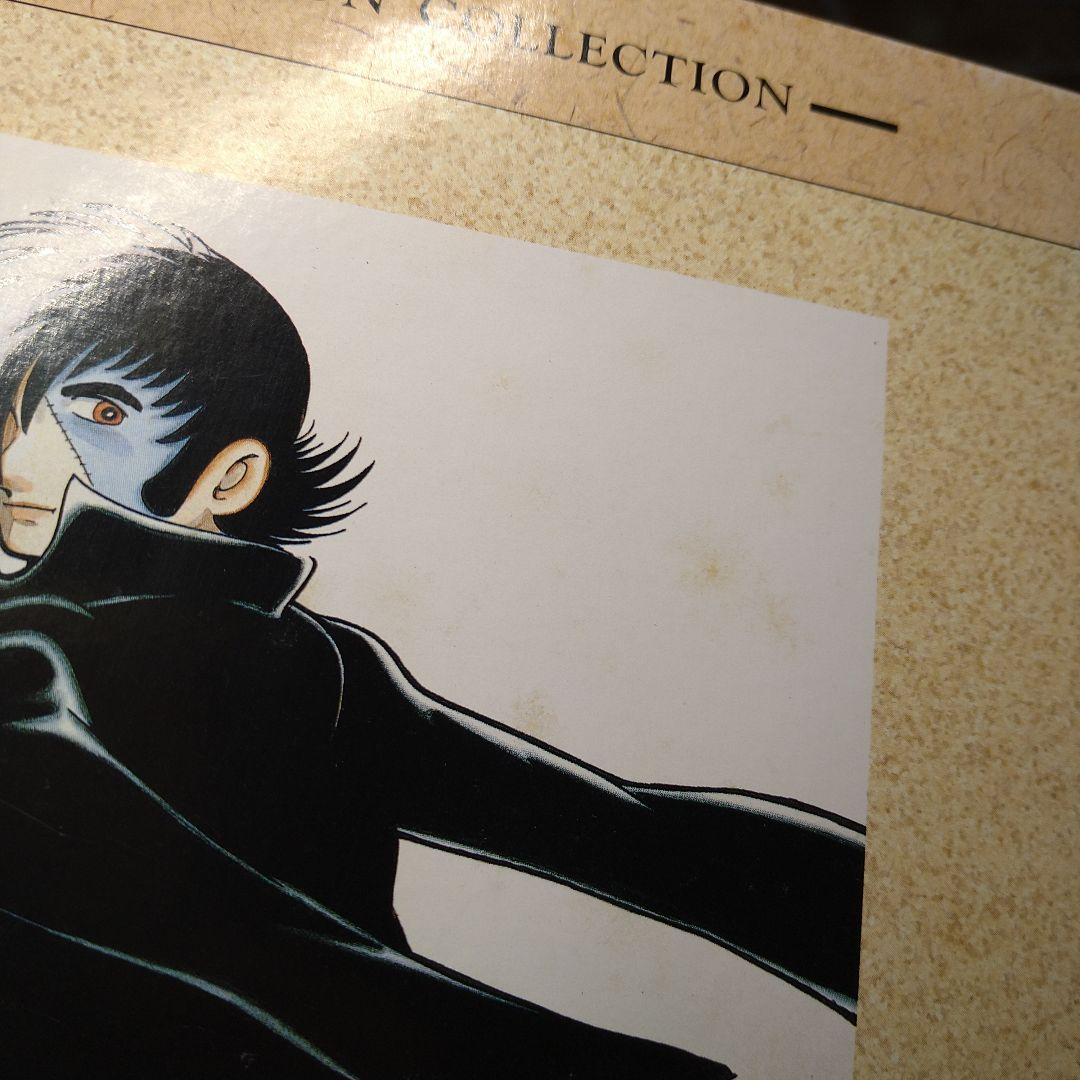 ブラック・ジャック　手塚治虫　パズル