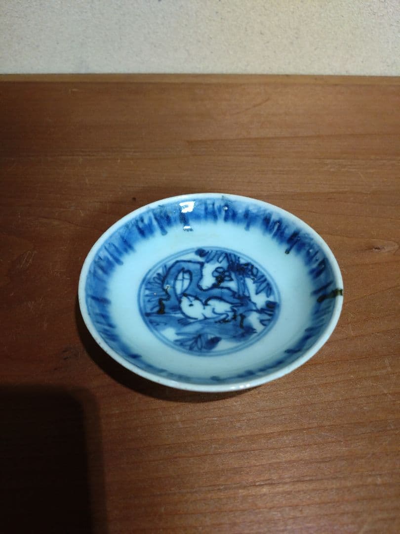 古染付 耳の長い 兎紋 平盃 初期伊万里