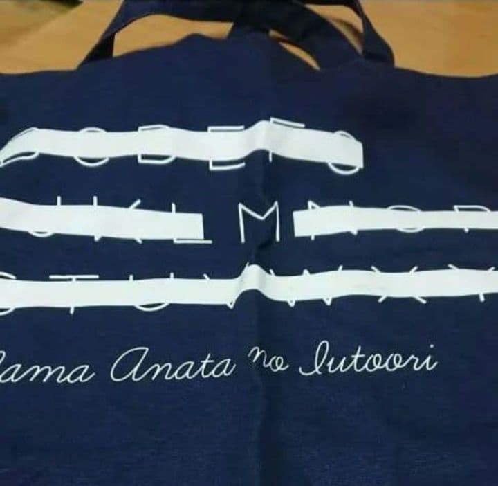 amazarashi　ラブソング トートバッグと他4点のamzトートバッグ