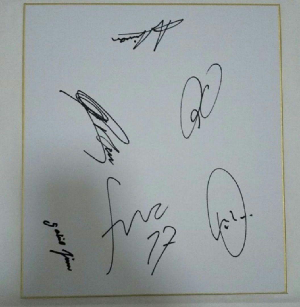 ネイマール　フレッジ　アラーナ　アリソン　ヴィニシウス　ジェズス　直筆サイン