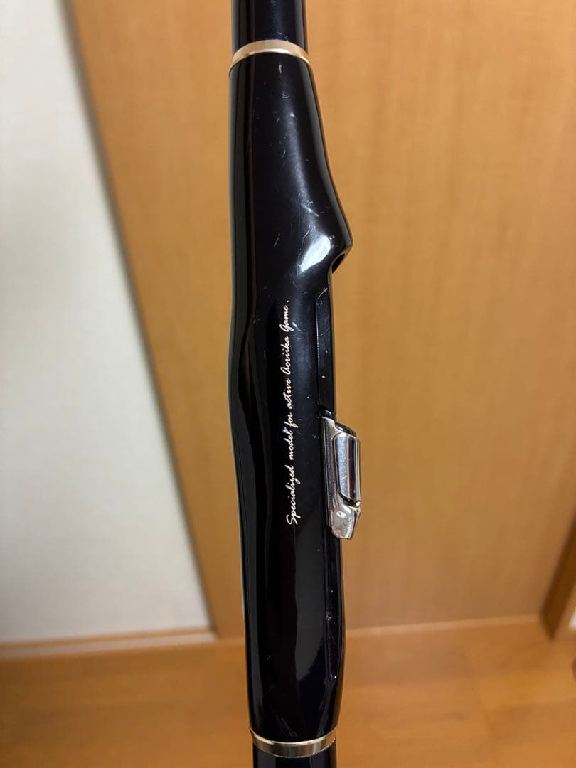 SHIMANO アオリスタ500 (No23850)