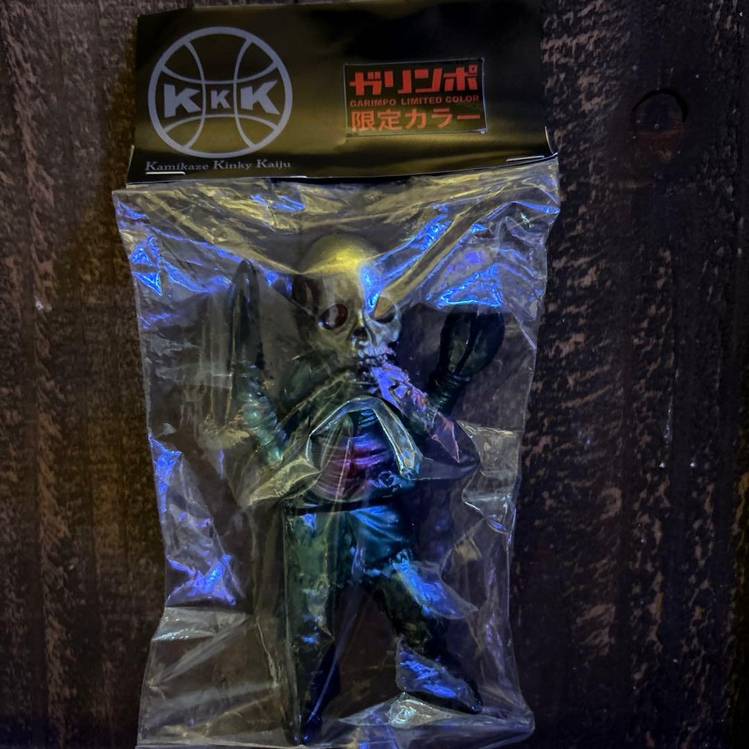 ガルタン「GALTAN」ミニサイズ　ガリンポ限定カラー