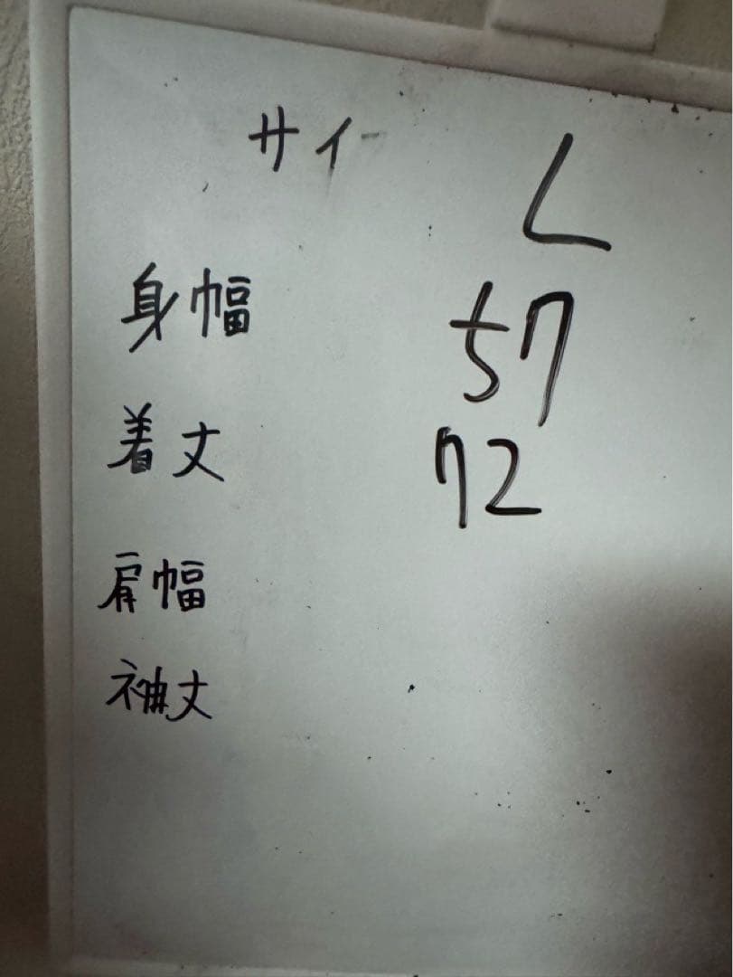 ノリッチ ノリッジ ユニフォーム 97-99 アウェイ PONY Lサイズ