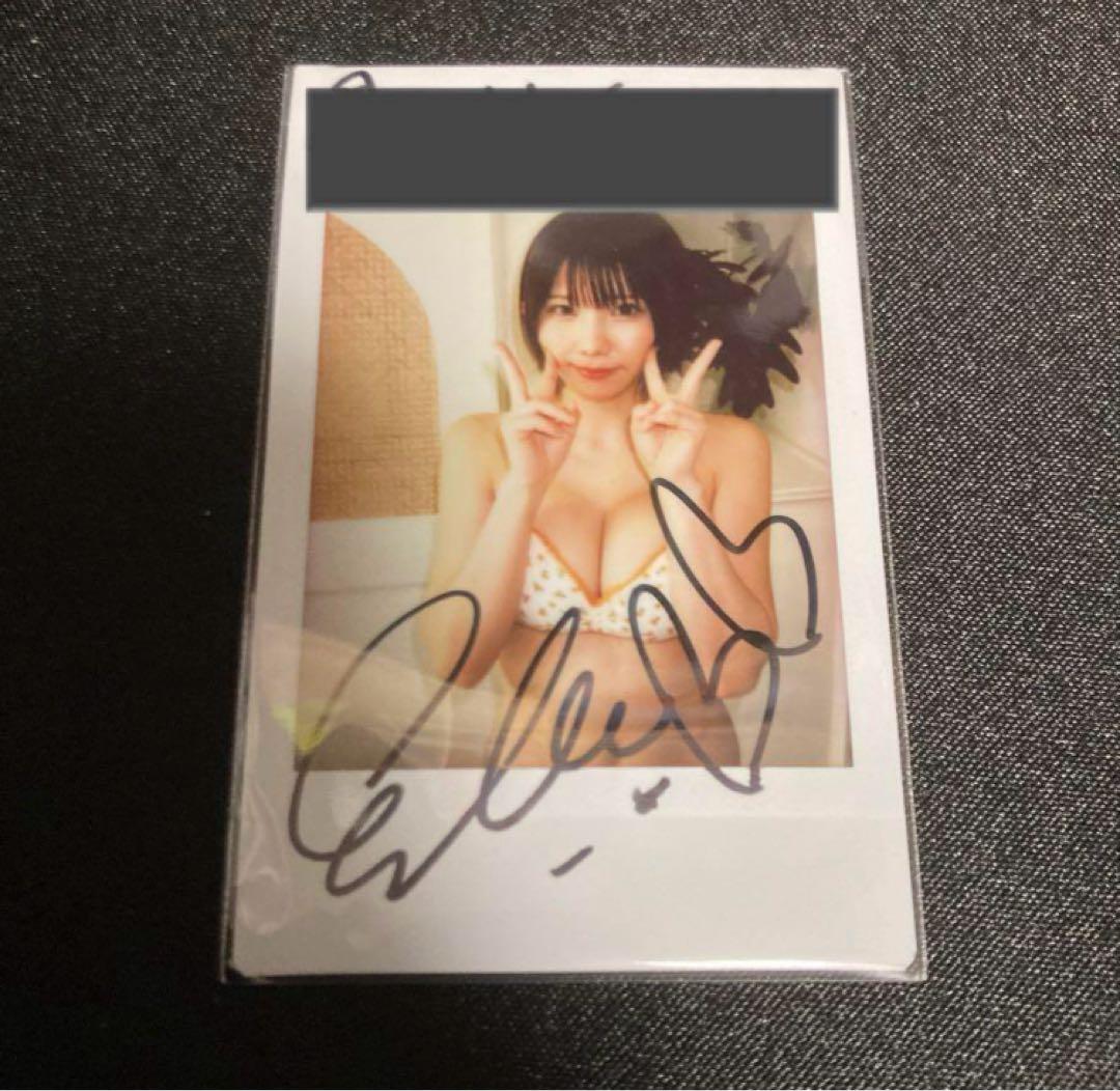 H*O様 えなこ　直筆サイン入りチェキ　抽選品