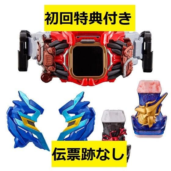 DXベイルドライバー＆デストリームドライバーユニット　早期購入特典付き