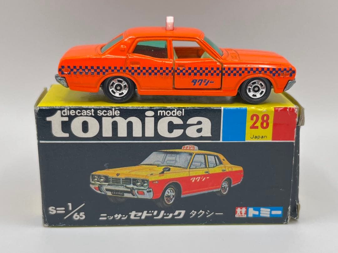 トミカ 日本製 黒箱 28 ニッサン セドリック 2800SGL タクシー