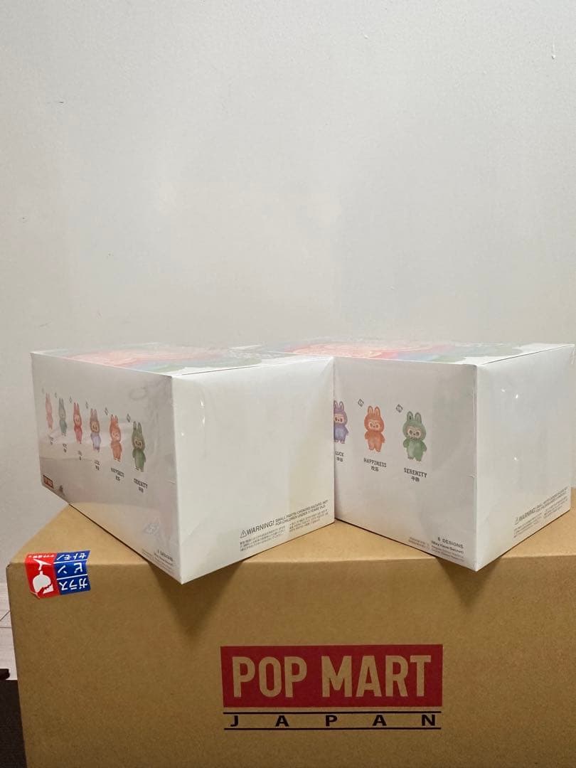 正規品 POPMART LABUBU Big into Energy 2 BOX
