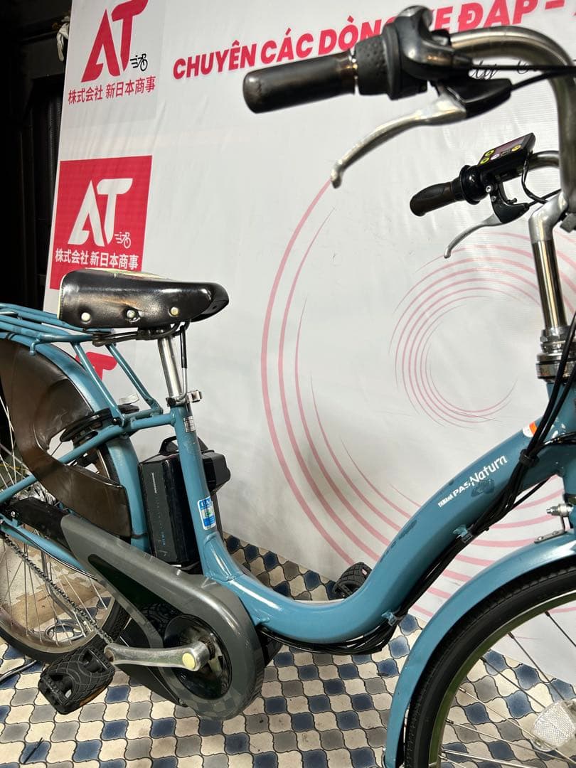 No.634 ヤマハPAS ナチュラXL デラックス PA26NXLDX整備済み