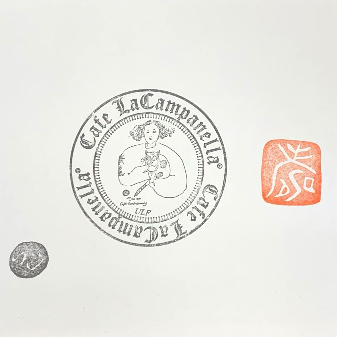 フジ子ヘミング　アート　マッチーナ