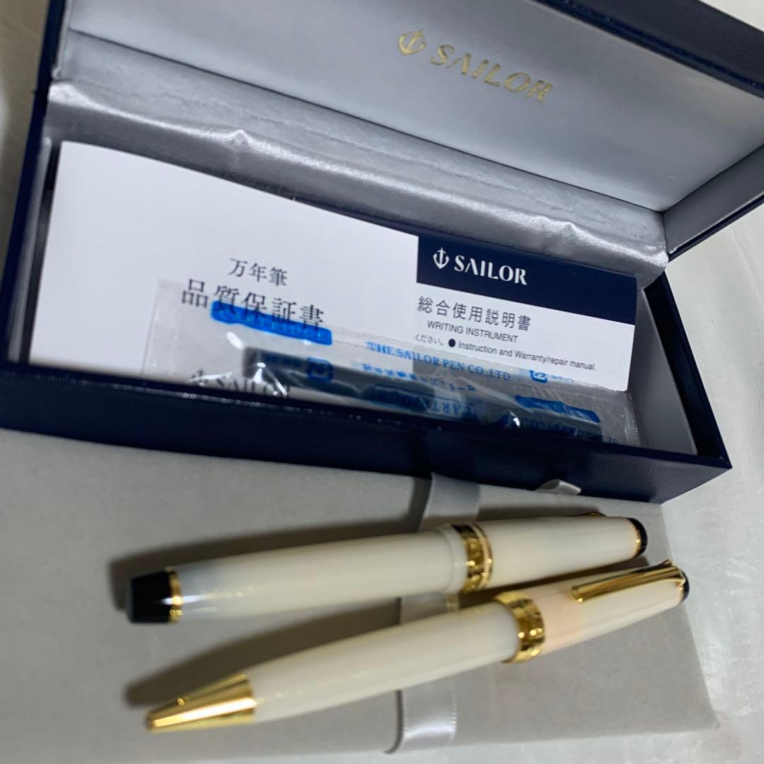 新品　入学祝い　セーラー　14k 万年筆　ボールペン　プロフィット　セット