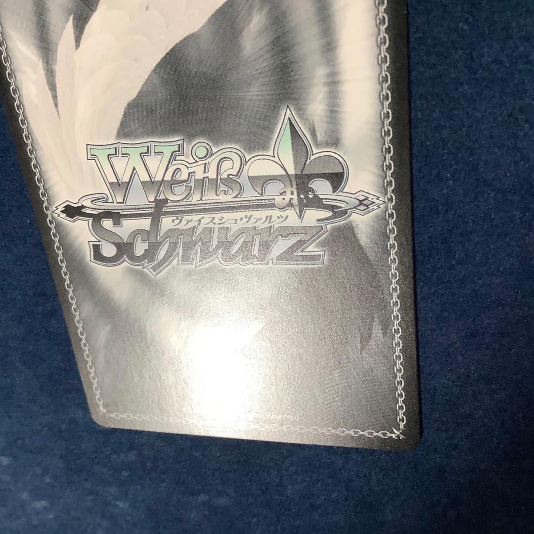 折れ対策あり　ヴァイスシュヴァルツ　ツキノカメ 奏谷美鈴　SP サイン